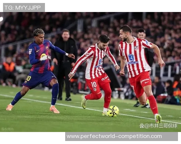 意甲惊天冷门热刺大胜马竞帽子戏法点燃全场激情